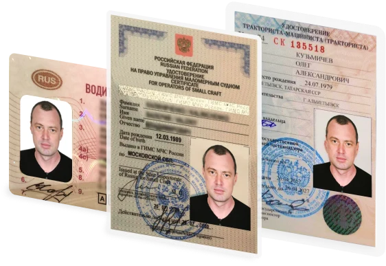 Замена и восстановление водительского удостоверения при утере